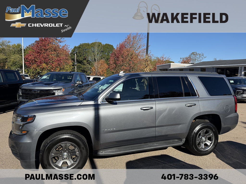 2019 Chevrolet Tahoe LS Custom Edition