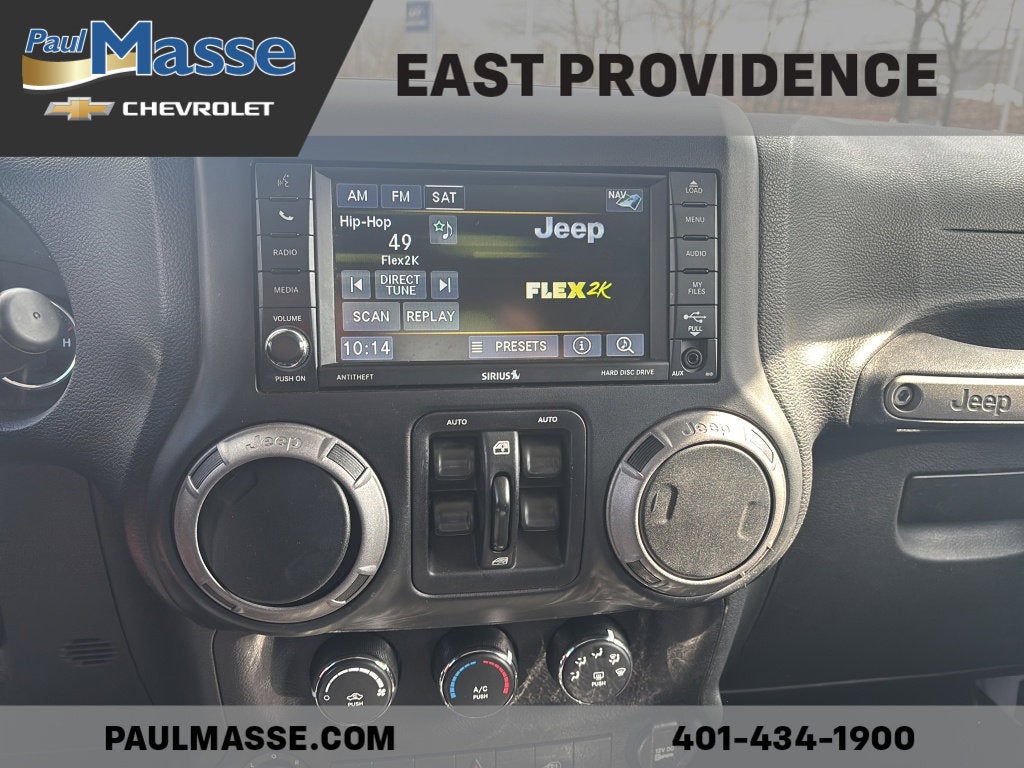 2017 Jeep Wrangler Unlimited Base