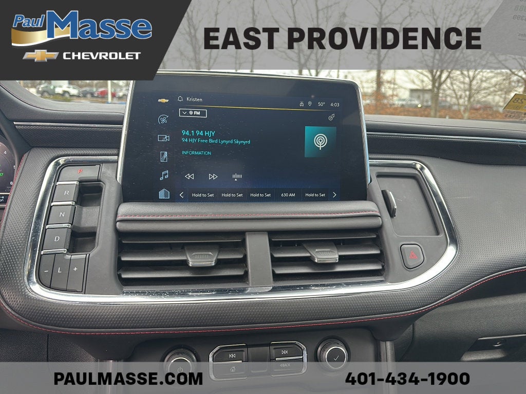 2023 Chevrolet Suburban Base